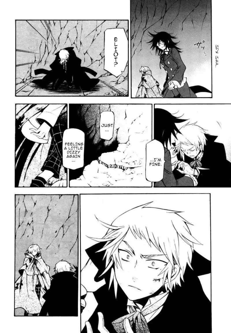 Pandora Hearts Chapter 39 36